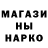 Кетамин ketamine Odi 217