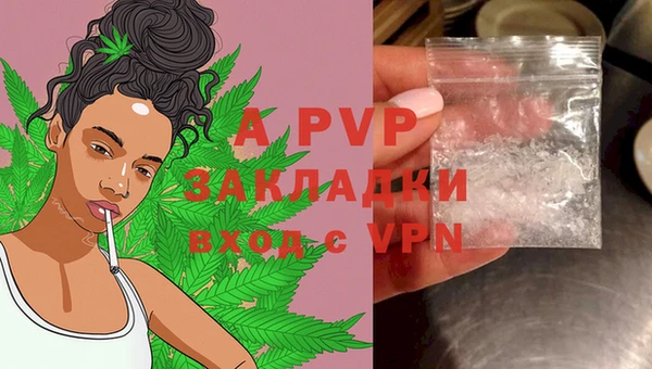 скорость mdpv Гусь-Хрустальный
