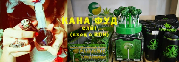 скорость mdpv Гусь-Хрустальный