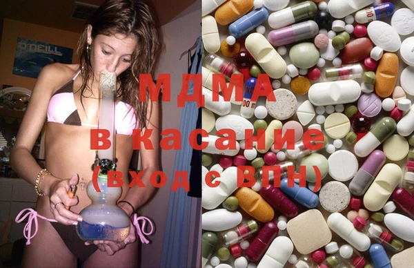 мет Гусиноозёрск