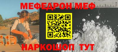 ПСИЛОЦИБИНОВЫЕ ГРИБЫ Обь