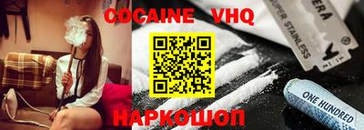 скорость mdpv Нягань