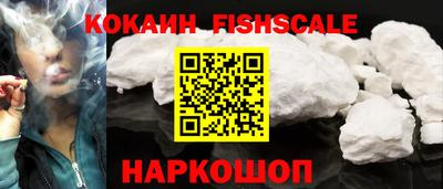 ПСИЛОЦИБИНОВЫЕ ГРИБЫ Обь