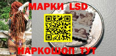 ПСИЛОЦИБИНОВЫЕ ГРИБЫ Обь