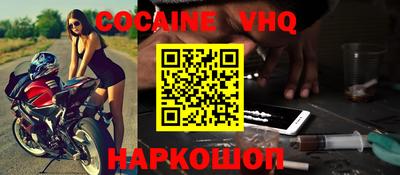 ПСИЛОЦИБИНОВЫЕ ГРИБЫ Обь