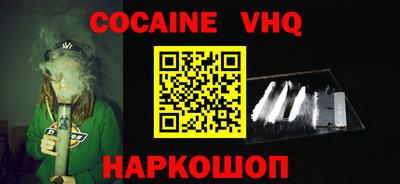 ПСИЛОЦИБИНОВЫЕ ГРИБЫ Обь