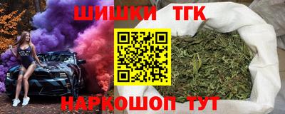 альфа пвп Новодвинск