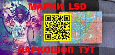 ешки Новокубанск