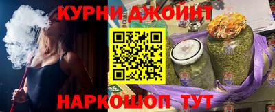 скорость mdpv Нягань