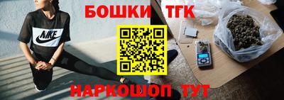 ПСИЛОЦИБИНОВЫЕ ГРИБЫ Обь