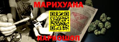 ПСИЛОЦИБИНОВЫЕ ГРИБЫ Обь