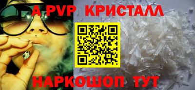 скорость mdpv Нягань
