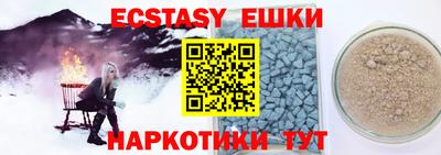 скорость mdpv Нягань