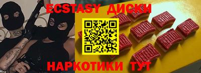 скорость mdpv Нягань