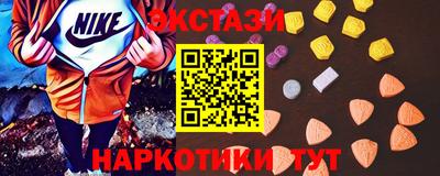 скорость mdpv Нягань