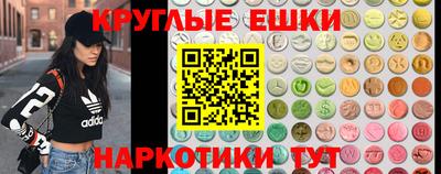 альфа пвп Новодвинск