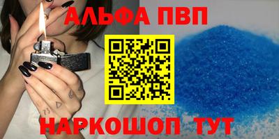 ПСИЛОЦИБИНОВЫЕ ГРИБЫ Обь