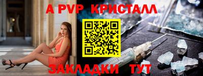 ПСИЛОЦИБИНОВЫЕ ГРИБЫ Обь