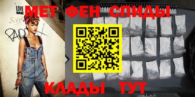 ешки Новокубанск