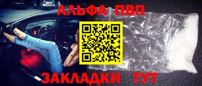 скорость mdpv Нягань
