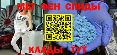 стаф Обнинск