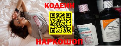 скорость mdpv Нягань