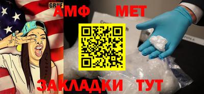 скорость mdpv Нягань