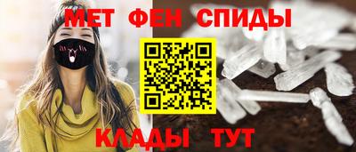стаф Обнинск
