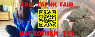 ПСИЛОЦИБИНОВЫЕ ГРИБЫ Обь