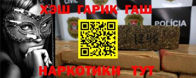 альфа пвп Новодвинск